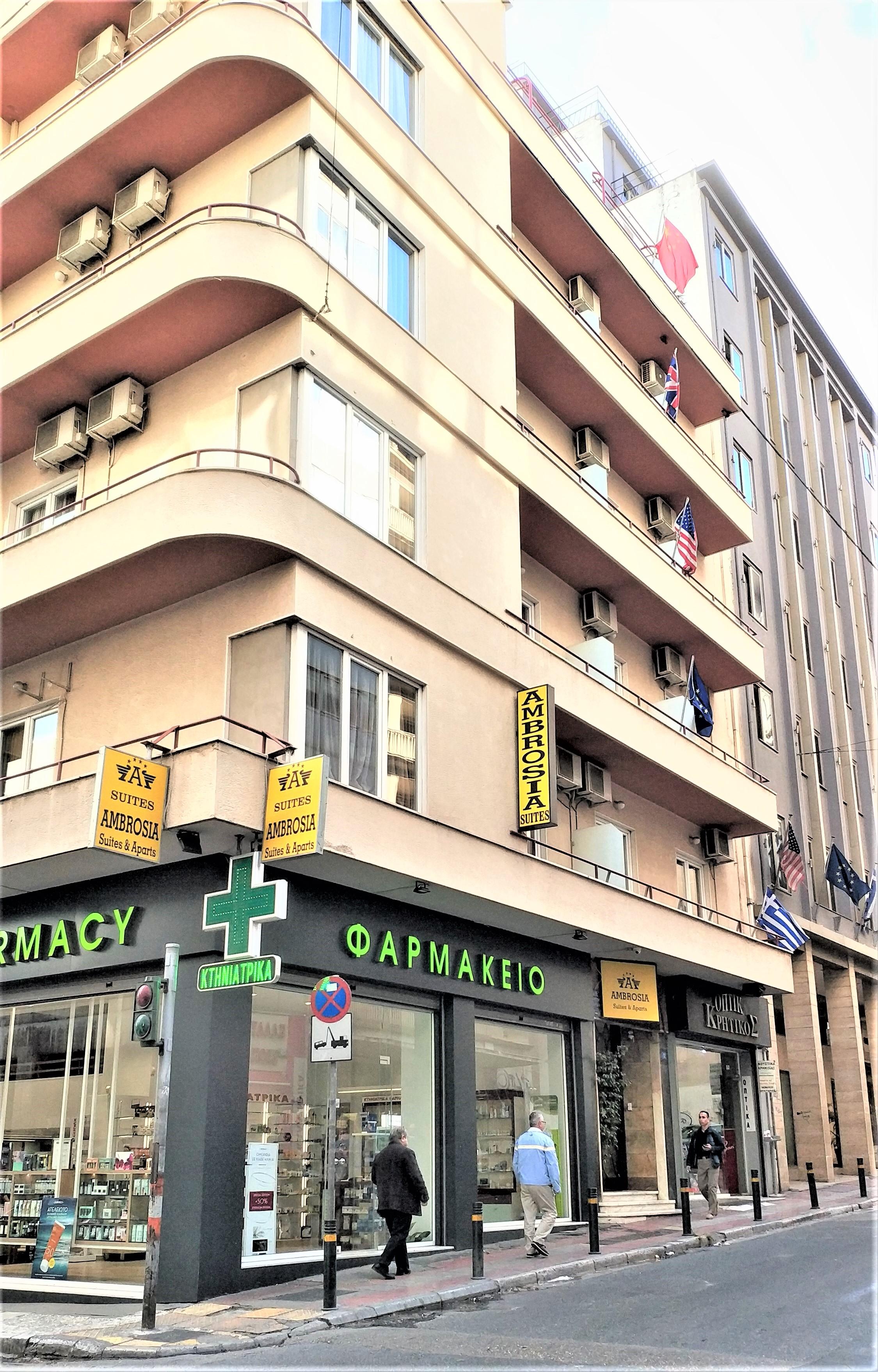 Ambrosia Suites Atina Dış mekan fotoğraf