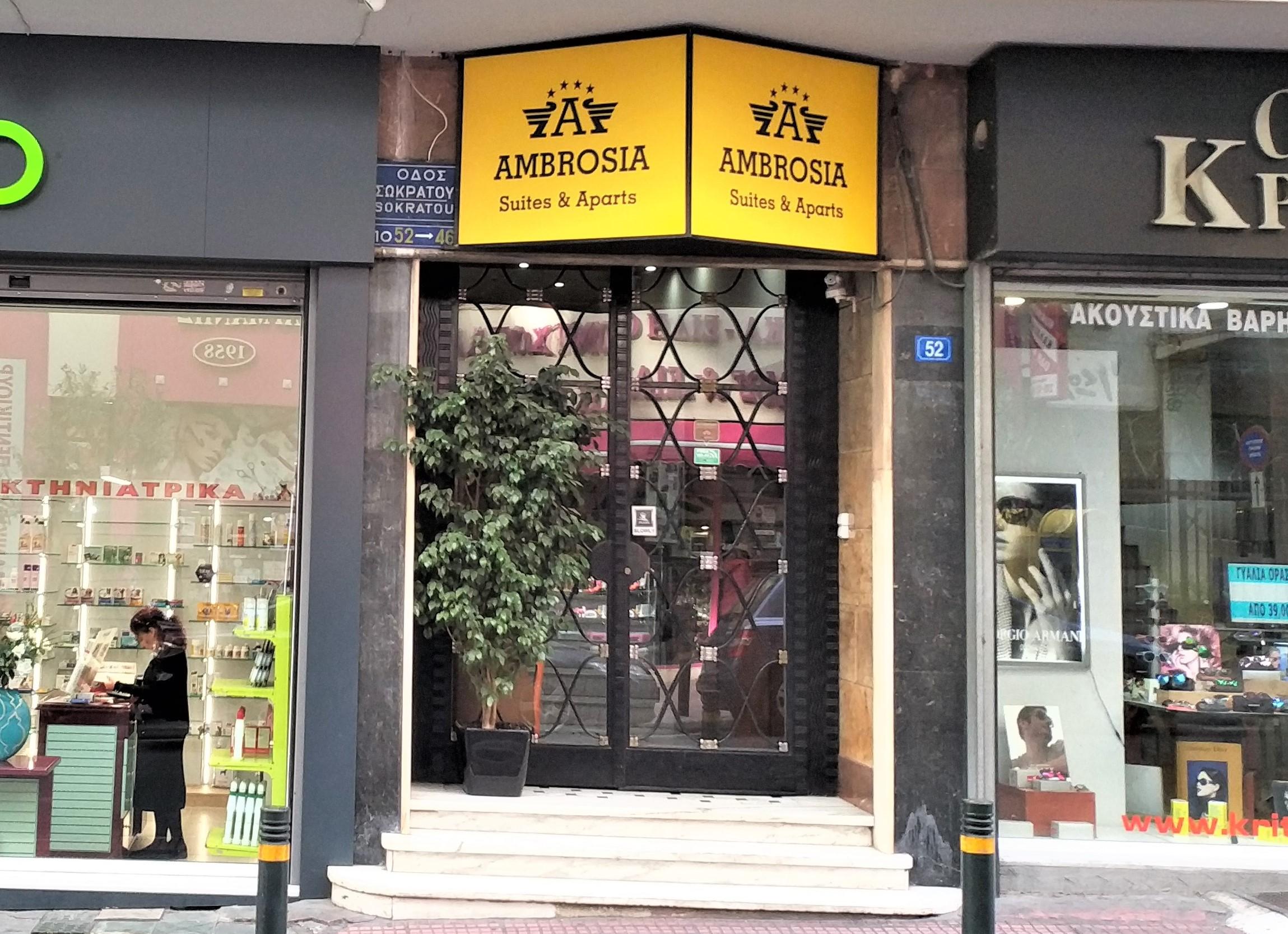 Ambrosia Suites Atina Dış mekan fotoğraf