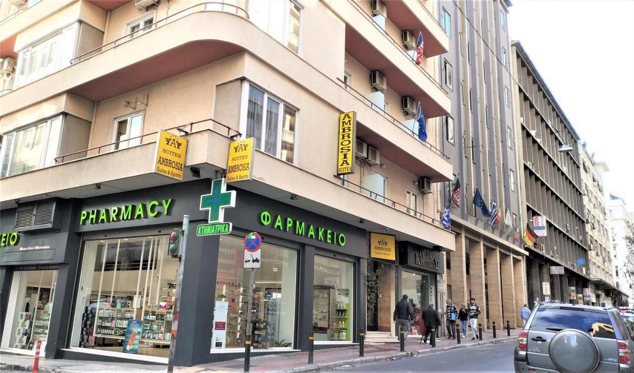 Ambrosia Suites Atina Dış mekan fotoğraf